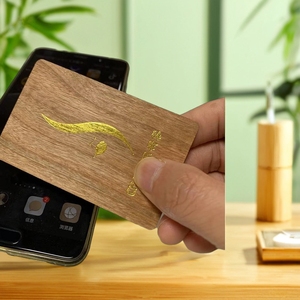 Tarjeta de Visita de Madera Ecológica con NFC, Superficie Brillante, Certificación ISO 9001 y ROHS, 85.5x54mm, Logotipo Personalizado, para Regalos y Compras - Product Image 4