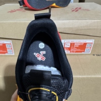 Sepatu Sneakers Unisex Rotary Fastener Merah Oranye Gradasi Bahan Fly Weave Bagian Atas Sol Tebal Peredam Guncangan untuk Olahraga Lari dan Latihan
