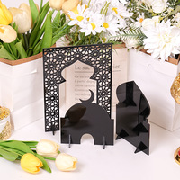 Décoration de table Ramadan : Présentoir en acrylique en forme de château, ornement ethnique pour la maison et les fêtes