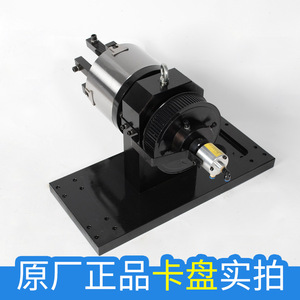 Welding Turning Roll JK200FQ 50230 Clamping <b>Range</b> For Laser Cutting And Welding Equipment - Product Image 1