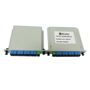 Plc分路器1x8型插件SC/UPC FTTH LGX 1*8光纤PLC分路器盒