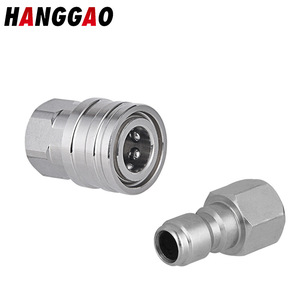 ข้อต่อสแตนเลส Hanggao ขนาด 3/8 นิ้ว แบบตัวผู้ตัวเมีย สำหรับเครื่องฉีดน้ำแรงดันสูง 15 มม. อุปกรณ์เสริม - Product Image 1