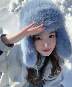 Bleu Faux Sable Velvet Thunderbolt Hat Ski Froid Chaud Protection des Oreilles Chapeau Rembourré et Épaissi - Product Image 1