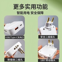 Adaptador de Extensión EU con 3 Tomas de Corriente, Convertidor de Enchufe Giratorio 4 en 1, 180 Grados, 10A, USB Tipo-C para Carga de Teléfonos Móviles