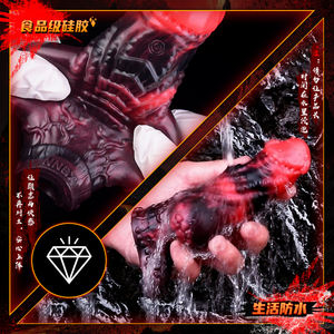 Cincin Penis berlengan bergetar NNSX dengan simpul, cincin Penis ekstender Vibrator untuk stimulasi G Spot, mainan seks untuk pria wanita - Product Image 6