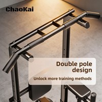 Barre de traction multifonctionnelle transfrontalière Super Kai pour usage domestique, équipement de fitness à barre unique, support de barres parallèles, origine Chine