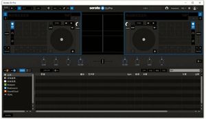 ซอฟต์แวร์ผลิตเพลง Serato DJ Pro V.3 พร้อมลิงก์ดาวน์โหลด - Product Image 2