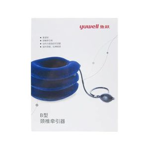 Dispositivo de Tracción Cervical Yuyue Tipo B, Corrector de Columna Cervical Yuyue, Soporte Cervical Inflable para Estiramiento y Tracción Cervical - Product Image 1
