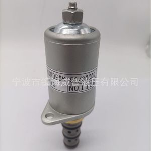 Vanne solénoïde proportionnelle hydraulique K7V125 pour excavatrice XCMG - Product Image 2