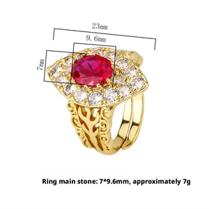 เครื่องประดับแฟชั่น แหวนทองแดงชุบทอง ประดับด้วยพลอยคอรันดัมสีแดงขนาด 7*9 มม. รูปดวงตาแห่งฮอรัส สไตล์เรโทรลึกลับ - Product Image 2