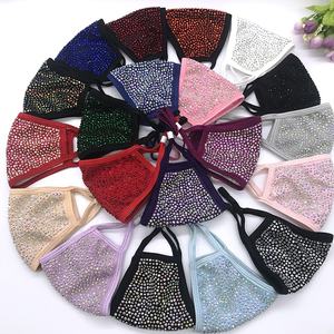 2021 Dua Belas Masker Wajah Cetak Konstelasi Dapat Dicuci Desain Kustom Mode Pesta Wajah Berlian Imitasi Masker Wajah - Product Image 1