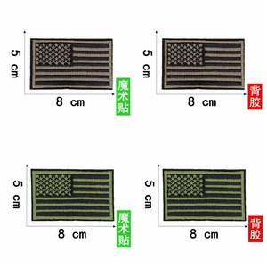 Auf Lager Verschiedene Farben und Stile Gestickte USA Country Flag Patches mit Klett verschluss - Product Image 6