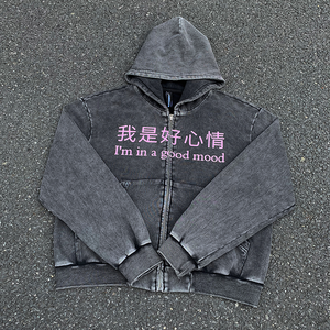 Vintage Hoodies Wholesale High Quality Custom Washed <strong>Zip</strong> up <strong>Hoodie</strong> Streetwear Graphic Print <strong>Hoodie</strong> Custom Clothes Manufacturer - Product Image 3