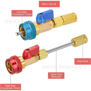 Outil de démontage de valve R134A sans tube en cuivre pour systèmes de climatisation automobile - Product Image 4
