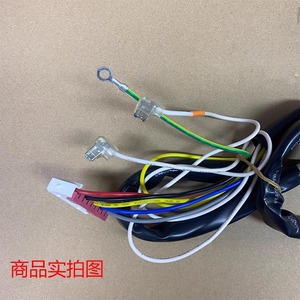 มอเตอร์แอร์กรี รุ่น YDK35-8K LN35K สายทองแดง 2 แรงม้า อะไหล่สำหรับตู้แอร์ - Product Image 2