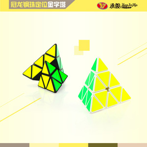 วายเจ คราวน์ ดราก้อน พีระมิดคิวบ์ 3x3 สีดำ ของเล่นเสริมสร้างสมองเพื่อการศึกษาสำหรับวัยรุ่น - Product Image 4