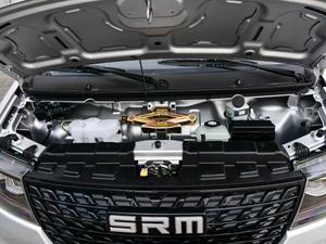 Camioneta Ligera <span class=keywords><strong>Shineray</strong></span> XK T3 PLUS 2026, Cabina Sencilla de Lujo, Plataforma Plana de 3.2m, Motor 1.8L |   136HP |   Tracción Trasera |   Exportación - Product Image 3