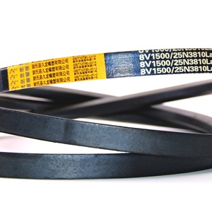 רצועת V איכותית 8V1500-25N3810 מגומי טבעי ברוחב 25.5 מ\"מ עם אחריות, רצועת הנעה עטופה לחקלאות OEM - Product Image 3