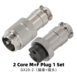 Conjunto de Conectores de Aviación GX20 de 2/3/4/5/6/7-15 Pines - Conector Macho y Hembra Roscado de 19 mm para Equipos Industriales de Uso Pesado - Product Image 4