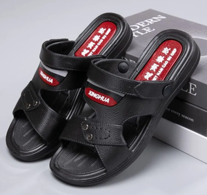 Sandali Casual da <span class=keywords><strong>Uomo</strong></span> <span class=keywords><strong>con</strong></span> Suola Morbida e Fodera in PVC, <span class=keywords><strong>Ciabatte</strong></span> Comode per Guidare e per l'Uso Esterno - Scarpe Estive da <span class=keywords><strong>Uomo</strong></span> - Product Image 2