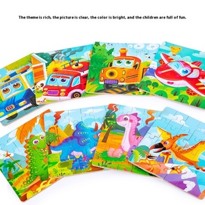 24 miếng nhỏ 3D câu đố bằng gỗ trong hộp quà tặng di động giáo dục sớm trẻ em Đồ chơi động vật nhận thức giao thông khủng long câu đố - Product Image 4