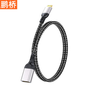 Câble adaptateur Pengqiao Mini HDMI vers HDMI 4K 60Hz, extension mâle vers femelle pour caméra, tablette, moniteur, téléviseur - Product Image 3