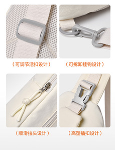 도매 패션 싱글 숄더 크로스 바디 백 사용자 정의 야외 대용량 남성용 가슴 가방 로고 - Product Image 6