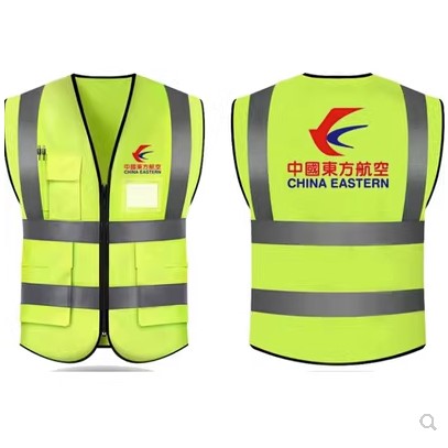 Logo personalizzato di fabbrica abbigliamento riflettente abbigliamento da lavoro di sicurezza costruzione uniforme riflettore da lavoro ad alta visibilità abbigliamento segnale gilet