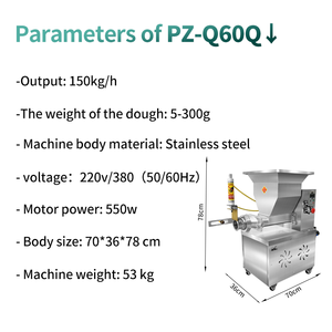 Divisora de Masa Neumática Totalmente Automática, Acero Inoxidable 304, Superficie Antiadherente, 150 kg/h, Masa de 5-300 g, para la Elaboración de <span class=keywords><strong>Pizza</strong></span> y Pan - Product Image 2