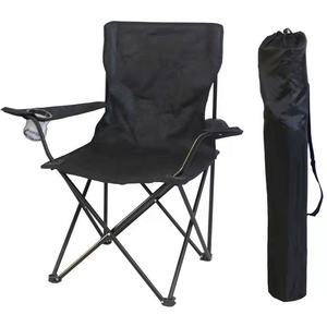 Venta caliente buen precio Silla de pesca con soporte para caña de pescar silla alimentador cama silla carpa pesca - Product Image 2
