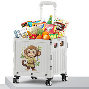 Forme de mouton rapidement plier 4 roues 5 secondes pliant pliable chariot chariots en plastique stockage Shopping 12 zodiaque chinois - Product Image 2