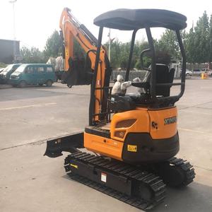 <span class=keywords><strong>Pelle</strong></span> à grappin polyvalent <span class=keywords><strong>de</strong></span> bonne qualité, <span class=keywords><strong>Mini</strong></span> <span class=keywords><strong>pelle</strong></span> <span class=keywords><strong>de</strong></span> 2 tonnes avec <span class=keywords><strong>dessin</strong></span> <span class=keywords><strong>de</strong></span> seau - Product Image 4