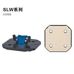Xinkelong ถ้วยดูด F1 M101 Slw146สำหรับเครื่องมือเครื่องจักร - Product Image 1