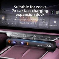 Station d'accueil pour désodorisant de voiture pour Zeekr 7X, adaptateur allume-cigare, charge rapide QC3.0, charge filaire