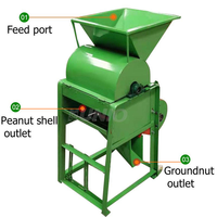 Machine à décortiquer les graines de ricin diesel ou motorisée Machine à décortiquer pour machine à éplucher les graines de ricin