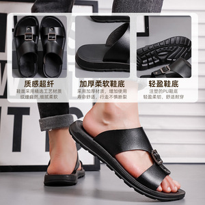 Fashion Men Outdoor Slides Slippers New Style Large Size Summer Beach <b>Sandals</b> for Men - Product Image 4