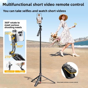 Stabilisateur de cardan à suivi automatique du visage IA 360° avec trépied perche à selfie de 1,76 m pour diffusion en direct et vlog - Product Image 3