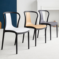 Chaises de salle à manger multifonctionnelles en plastique, style minimaliste moderne, pour la maison, l'hôtel, le restaurant, le dortoir
