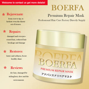 Di lusso Private Label giapponese salone di collagene maschera professionale per <span class=keywords><strong>capelli</strong></span> secchi <span class=keywords><strong>balsamo</strong></span> per <span class=keywords><strong>capelli</strong></span> danneggiati - Product Image 4