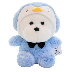Fabricant en gros logo personnalisé pingouin blanc <span class=keywords><strong>chien</strong></span> en peluche jouet 23/30/40cm doux peluche PP coton unisexe mignon Style couette - Product Image 1