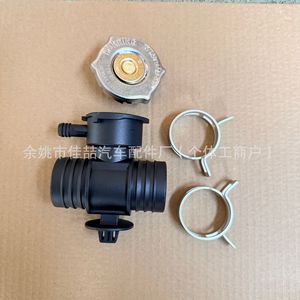 Automotive <b>Thermostat</b> Assembly 55116901AA HX-0719 HX-4653 for Wrangler Engine Temperature <b>Control</b> Replacement Part - Product Image 5
