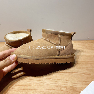 Stivali da neve con Logo personalizzato scarpe di peluche invernali in pelle di pecora stivali invernali retrò design resistente all'acqua semplici stivali da neve di lusso per bambini - Product Image 3