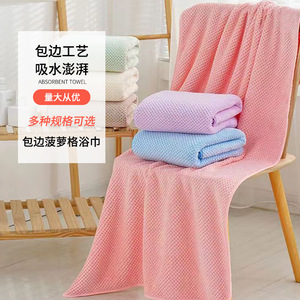 Merbau <b>Bath</b> Towel 70x140 Cm Pineapple <b>Edge</b> Coral Fleece Fluffy Home Use - Product Image 1