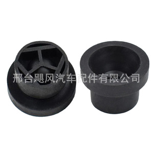 Clips de Goma para Sujetar el Capó del Motor de Chrysler, Dodge y Jeep, 68238086AA, Material EPDM, Unidad Individual - Product Image 1