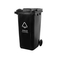 Poubelle extérieure empilable de 240 L, écologique, avec couvercle roulant, en plastique, pour le recyclage