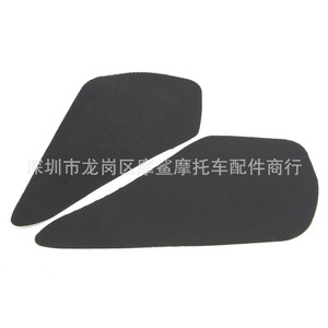 Autocollants de protection latérale de moto Moshark pour Yamaha YZF R1 2007-2008, protection de réservoir de carburant MP18-002-0218 - Product Image 5