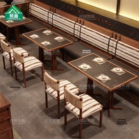 Neue chinesische Massivholz-Restaurant-Sitzgruppe für die Wandmontage, Fusion-Küche Tisch-und-Stuhl-Set, individuelle Anpassung für Teerestaurants