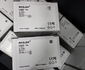 กล้องวิชันซิสเต็มอุตสาหกรรมความเร็วสูง Basler A2A1920-160umBAS รุ่น USB3.0 กล้องขาวดำ - Product Image 5