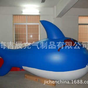 Modelo de Tiburón Inflable Air Dancer, Más de 12 Pies de Altura, Azul, Resistente al Agua, Inflables Publicitarios - Product Image 1