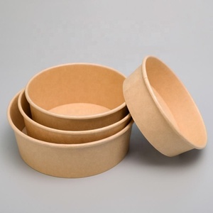 Cajas de embalaje Kraft personalizables para regalos, joyería para el almuerzo, recuerdos de boda, reloj para pasteles, Perfume cosmético, Pizza, almacenamiento de zapatos - Product Image 2